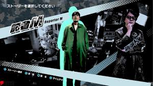 「雨宮桂馬」の画像検索結果