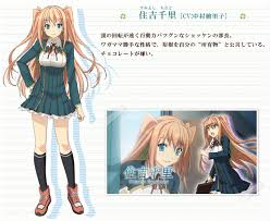 「東雲葉月 恋と選挙とチョコレート」の画像検索結果