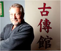 Image result for Budo Shin Ryu Kempo Jujitsu Academy