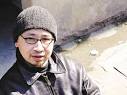 中国原生艺术教父郭海平