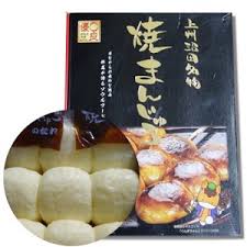 Image result for 焼まんじゅう