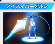 「ヴィクトリア＝パワード」の画像検索結果