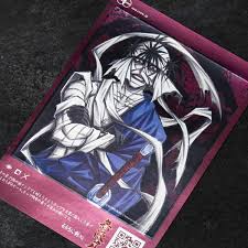 「志々雄真実 るろうに剣心 -明治剣客浪漫譚-」の画像検索結果