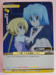 「三千院ナギ ハヤテのごとく!」の画像検索結果