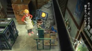 「おばちゃん ぼくのなつやすみ3」の画像検索結果