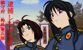 「辻本夏実」の画像検索結果