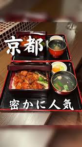 Image result for 名物糞コテ
