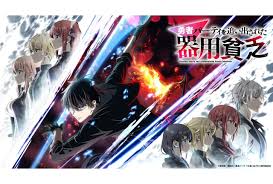 「マリアベル 夜桜四重奏 〜ハナノウタ〜」の画像検索結果