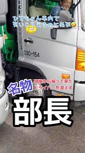 Image result for あめくん遺品030