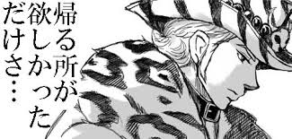 「マウンテン・ティム」の画像検索結果