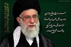 ورزید و به هیچ کس جز خدای