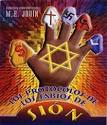 newworldorderconspiracy