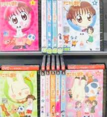 「まっち アニマル横町」の画像検索結果