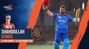 Image result for Consett & District Cricket Club