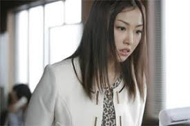 「村田久美子　（若い女くん） 闇金ウシジマくん」の画像検索結果