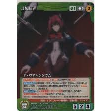 「ライディース・F・ブランシュタイン」の画像検索結果