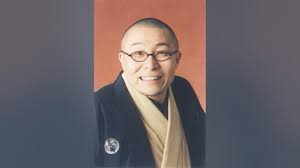 Image result for 神田山陽