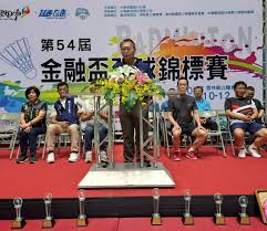 Image result for 全員54