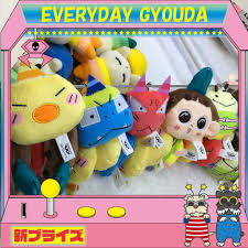 「アカネ おじゃる丸」の画像検索結果