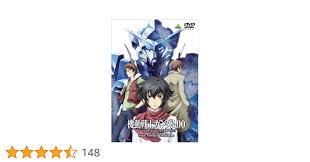 「ビリー・カタギリ 機動戦士ガンダム00 1st」の画像検索結果