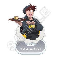 「土井半助」の画像検索結果