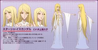 「古代　守」の画像検索結果