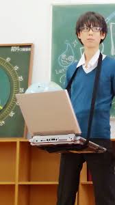 「笛吹和義」の画像検索結果