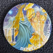 「双子座のデフテロス」の画像検索結果