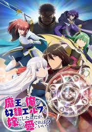 Image result for 谷村,紀彰