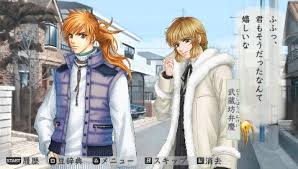 「武蔵坊弁慶 遙かなる時空の中で3」の画像検索結果