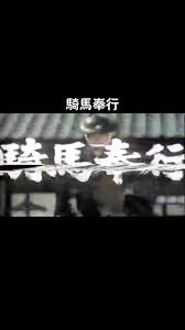 「小椋敦志 Another」の画像検索結果