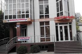 Image result for site:buyreklama.ru/*