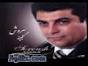 Soroush Ganjineh - Persian Music -Jigiliz.com. + add this to your playlist