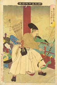 「藤原泰衡」の画像検索結果