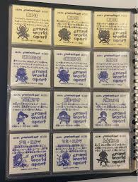 Image result for あめくん遺品030