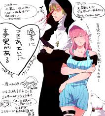 「シスター 荒川アンダーザブリッジ」の画像検索結果