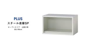 Image result for 2ch保管庫X680x0