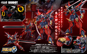 「ゼンガー・ゾンボルト スーパーロボット大戦OGディバイン・ウォーズ」の画像検索結果