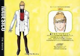 「イネス・フレサンジュ 機動戦艦ナデシコ The prince of darkness」の画像検索結果