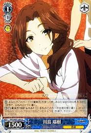 「川島瑞樹 アイドルマスターシンデレラガールズ」の画像検索結果