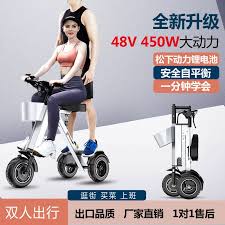 逸般에 대한 이미지 검색결과