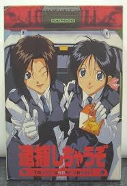 「辻本夏実」の画像検索結果