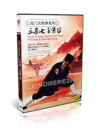 Image result for Jade Dragon School of Kung Fu and Qigong (Reading)