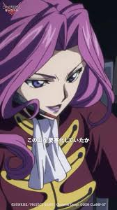 「コーネリア・リ・ブリタニア」の画像検索結果