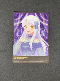 「イヴ・サンタクロース」の画像検索結果