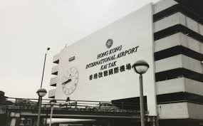 Image result for 啓徳空港