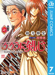 「アシュヒト=リヒター」の画像検索結果