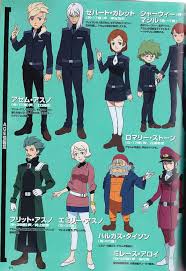 「ミレース・アロイ」の画像検索結果