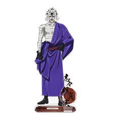 「志々雄真実」の画像検索結果