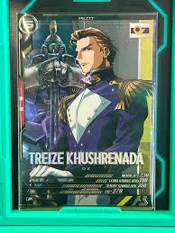 「トレーズ・クシュリナーダ」の画像検索結果